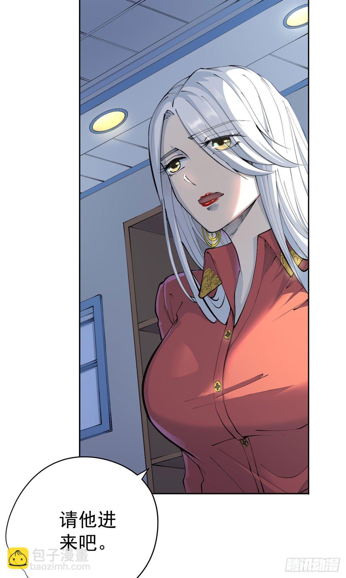 第18话(1/2)-第19话