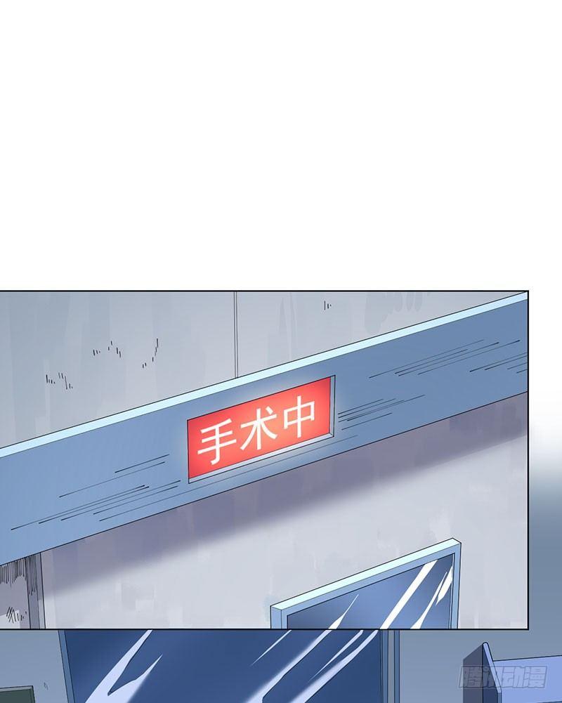 第二话(1/2)-第3话