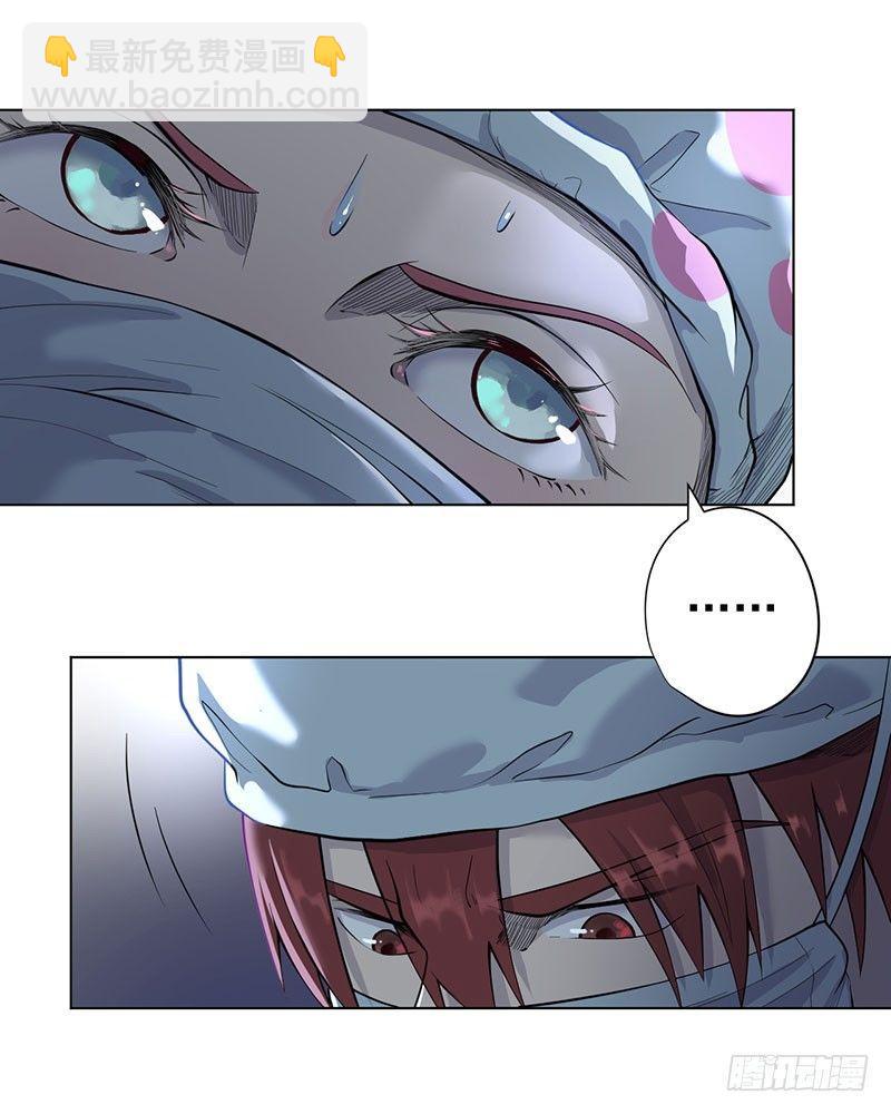 第二话(1/2)-第3话