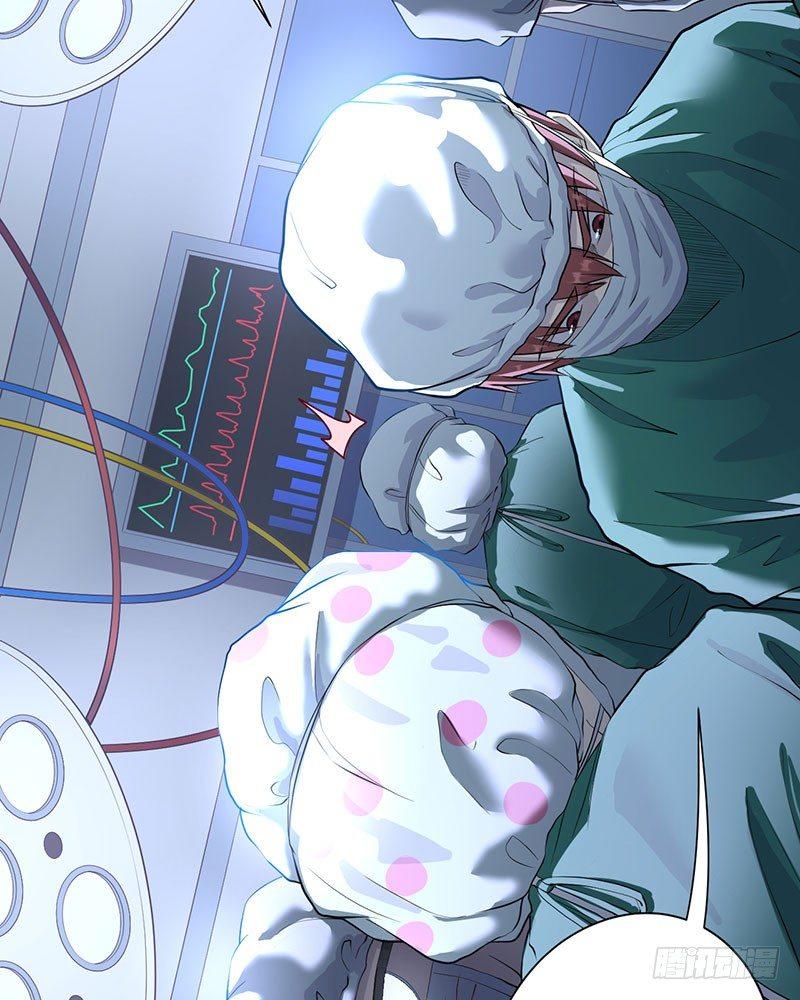 第二话(1/2)-第3话