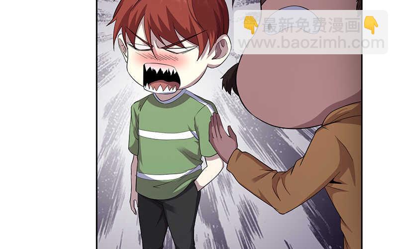 第44话(1/2)-第45话