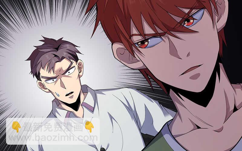 第44话(1/2)-第45话