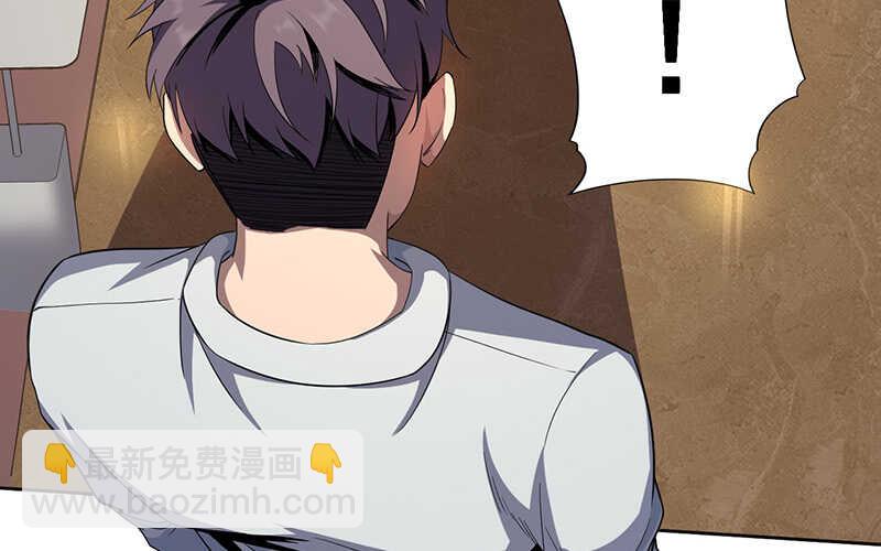 第44话(1/2)-第45话