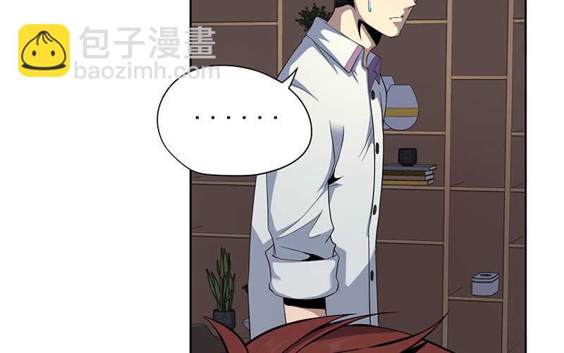 第44话(1/2)-第45话