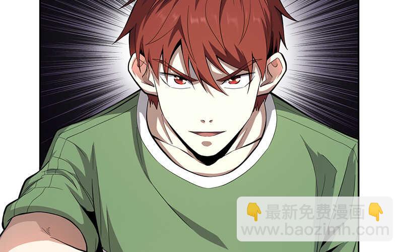 第44话(1/2)-第45话