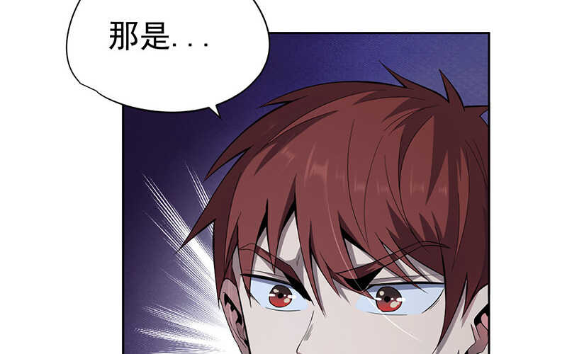 第46话(1/2)-第47话