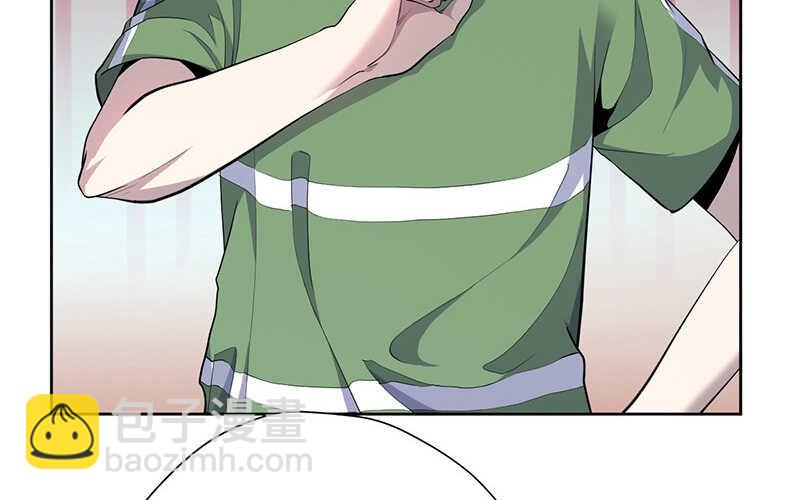 第46话(1/2)-第47话