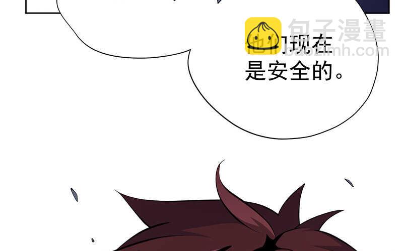 第46话(1/2)-第47话