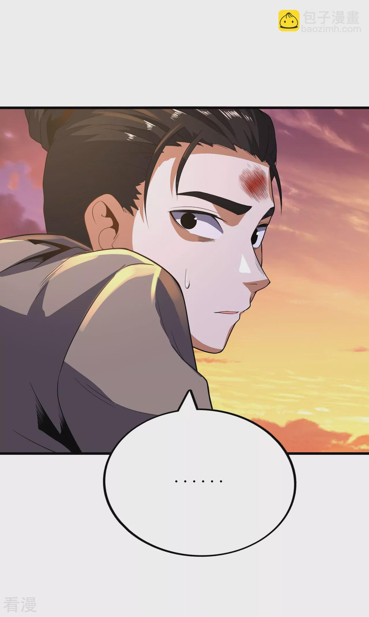 第一季最终话-第85话