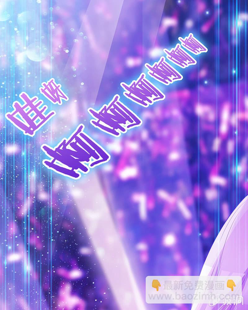 少女的奇遇(1/3)-第1话