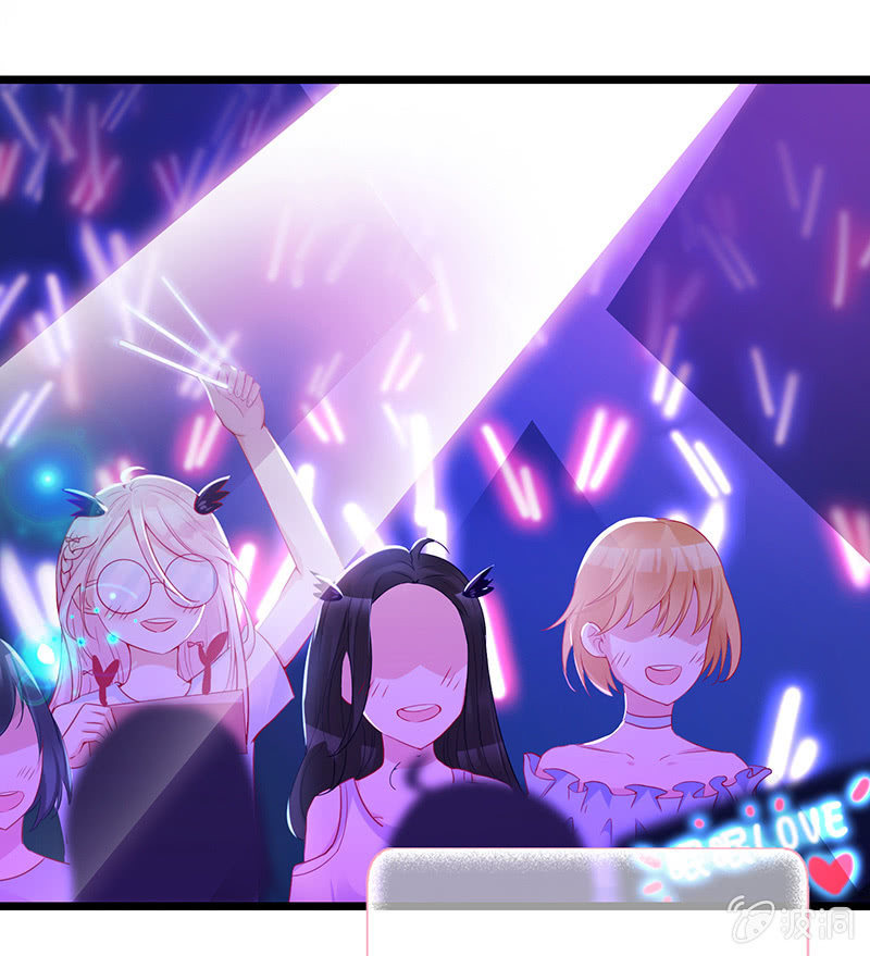 少女的奇遇(1/3)-第1话