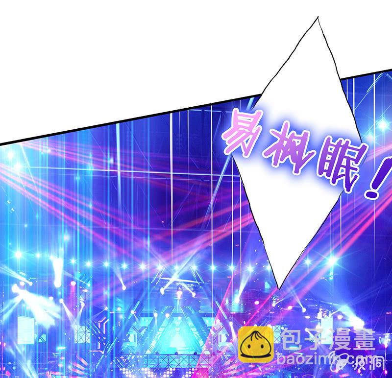 少女的奇遇(1/3)-第1话