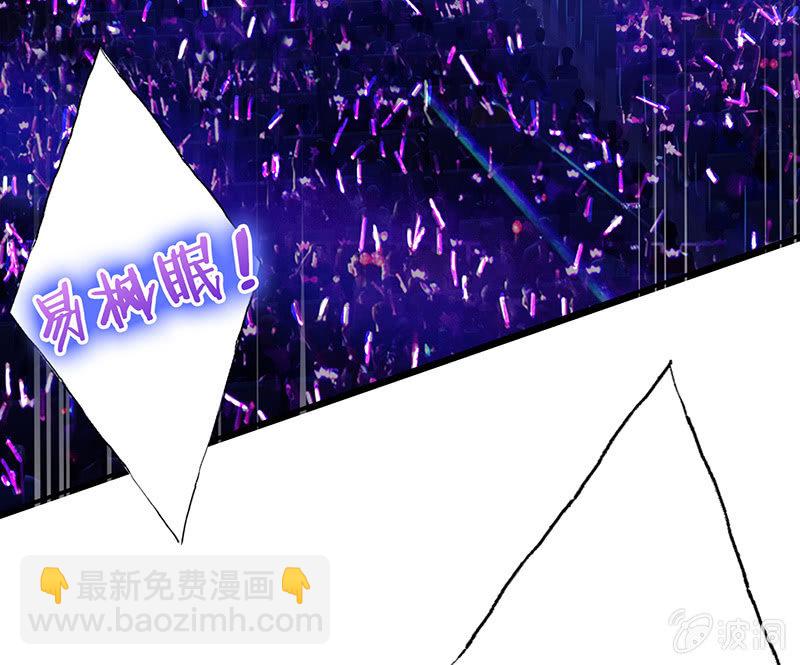 少女的奇遇(1/3)-第1话