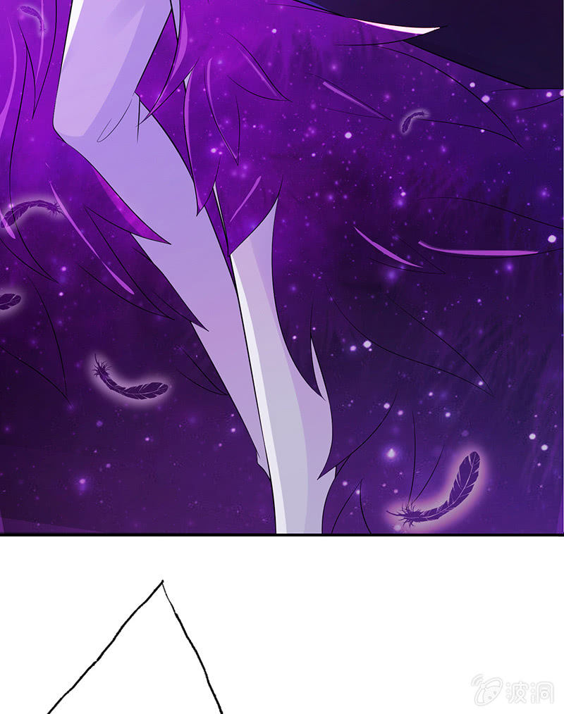 少女的奇遇(1/3)-第1话