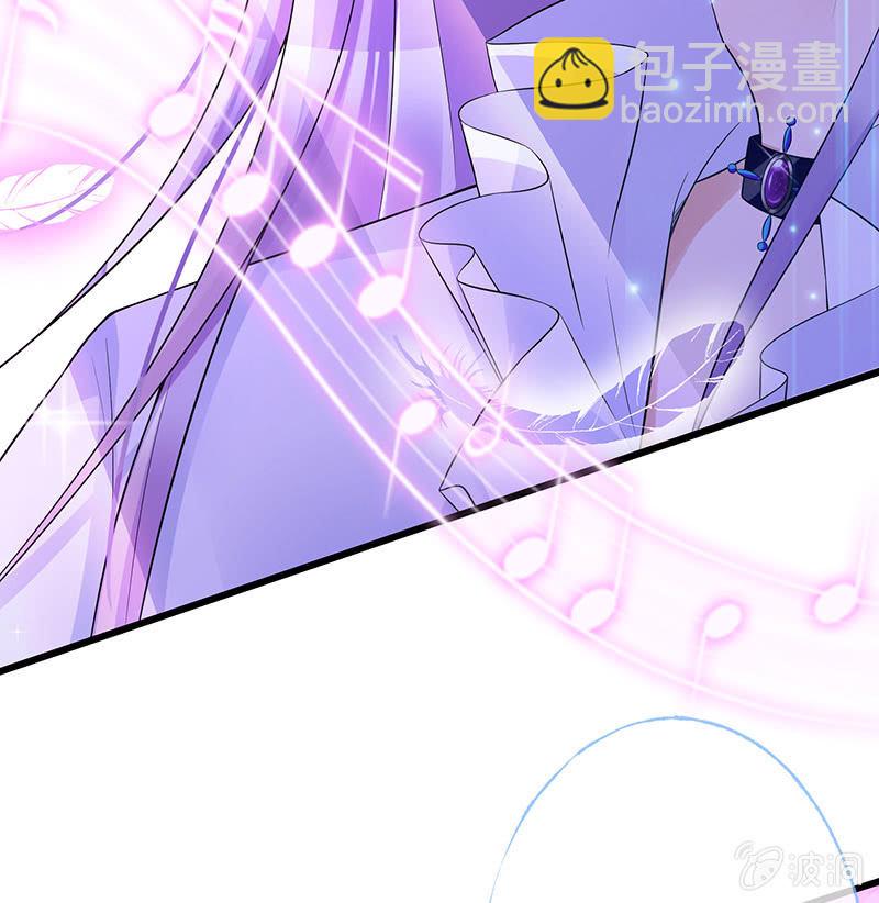 少女的奇遇(1/3)-第1话