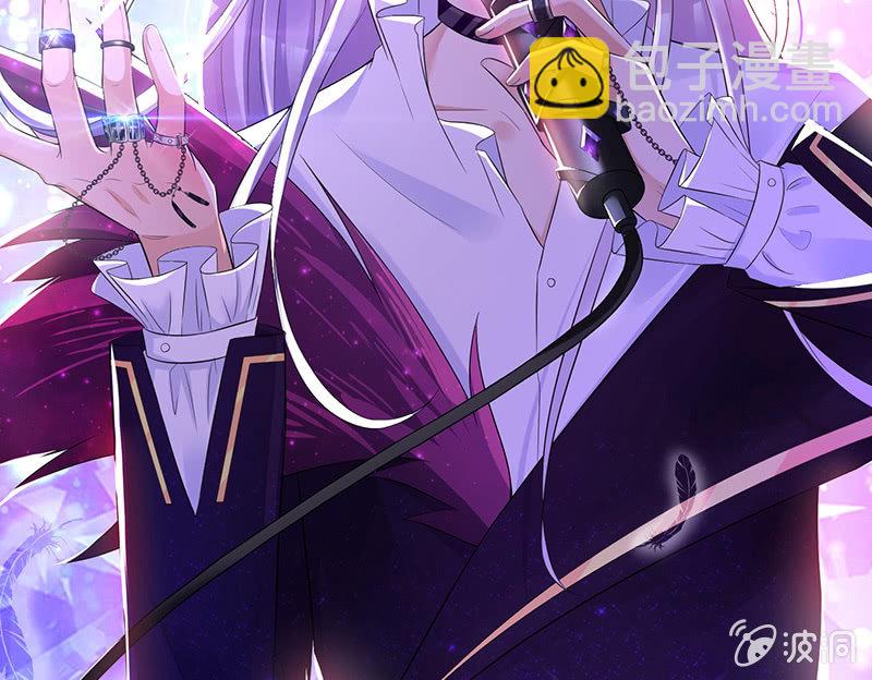 少女的奇遇(1/3)-第1话