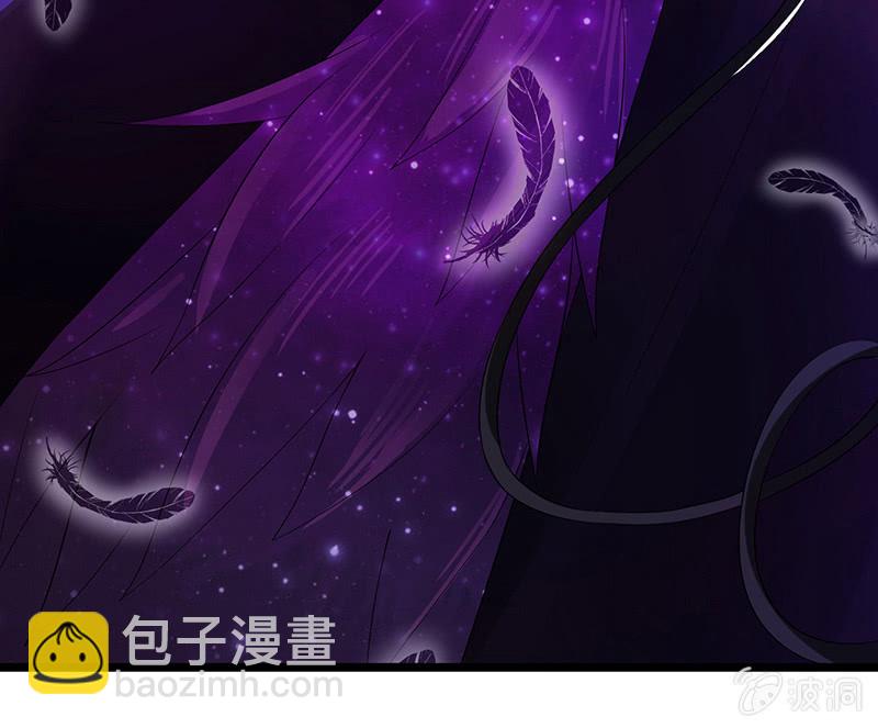 少女的奇遇(1/3)-第1话