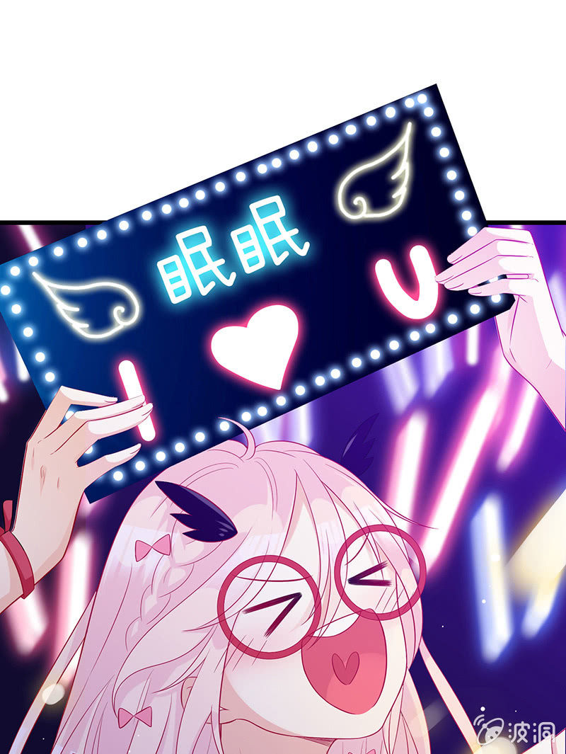 少女的奇遇(1/3)-第1话