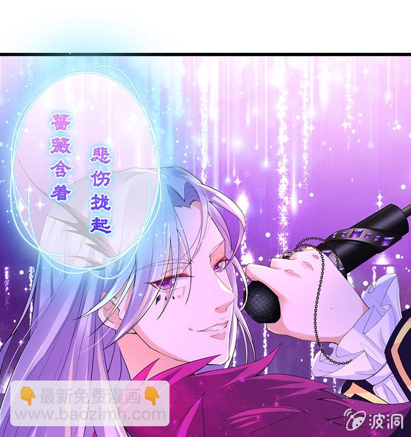 少女的奇遇(1/3)-第1话