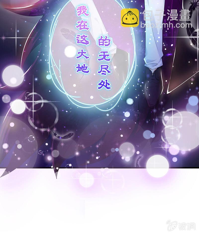 少女的奇遇(1/3)-第1话