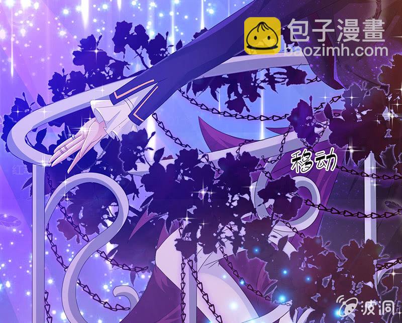 少女的奇遇(1/3)-第1话