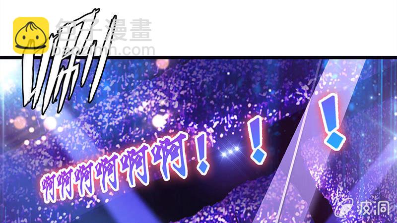 少女的奇遇(1/3)-第1话