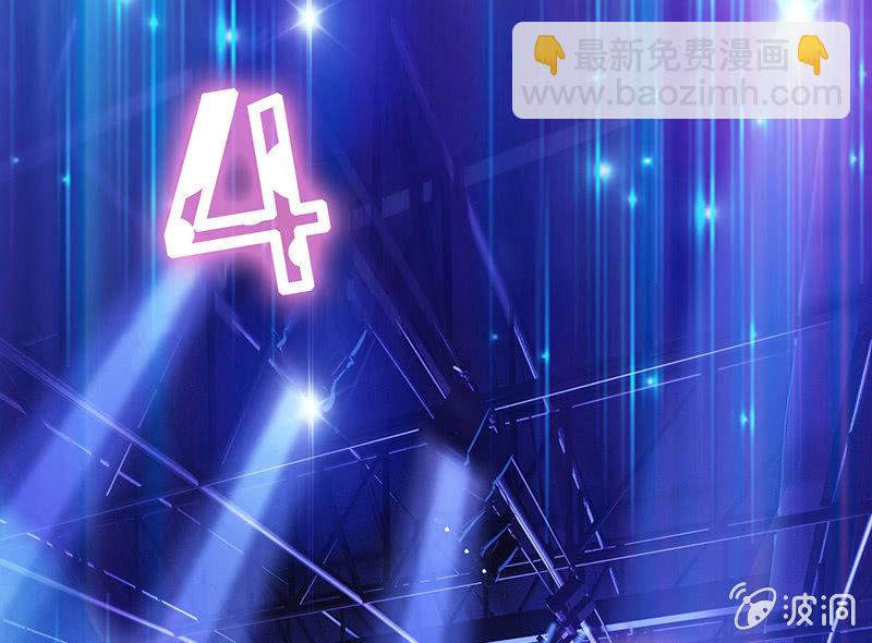 少女的奇遇(1/3)-第1话