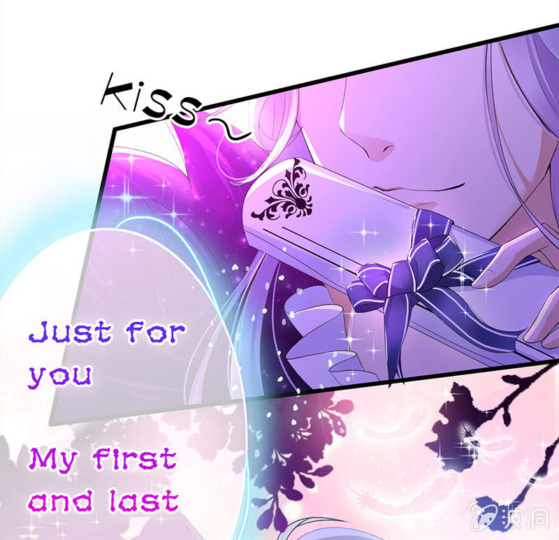 少女的奇遇(1/3)-第1话