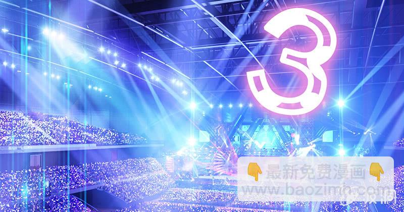 少女的奇遇(1/3)-第1话