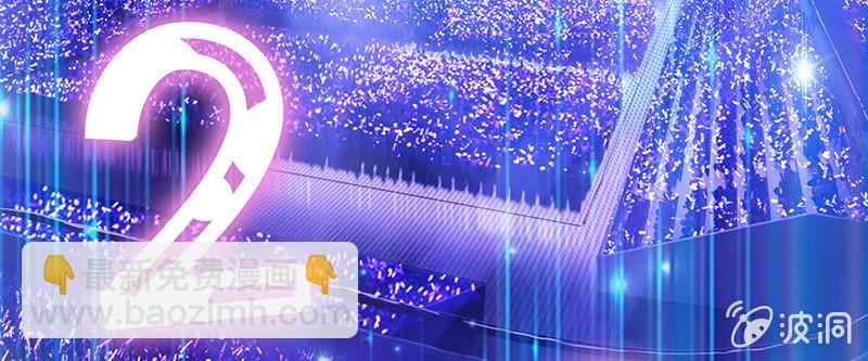 少女的奇遇(1/3)-第1话