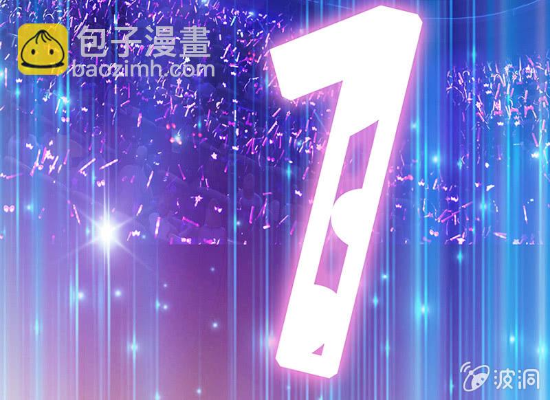 少女的奇遇(1/3)-第1话