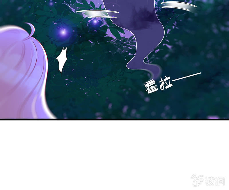 被迫的羁绊(1/2)-第11话