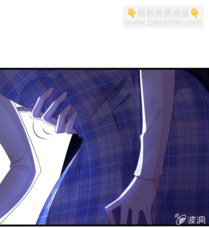 被迫的羁绊(1/2)-第11话