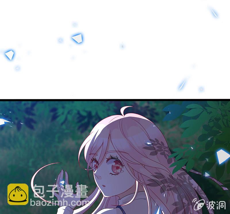 被迫的羁绊(1/2)-第11话