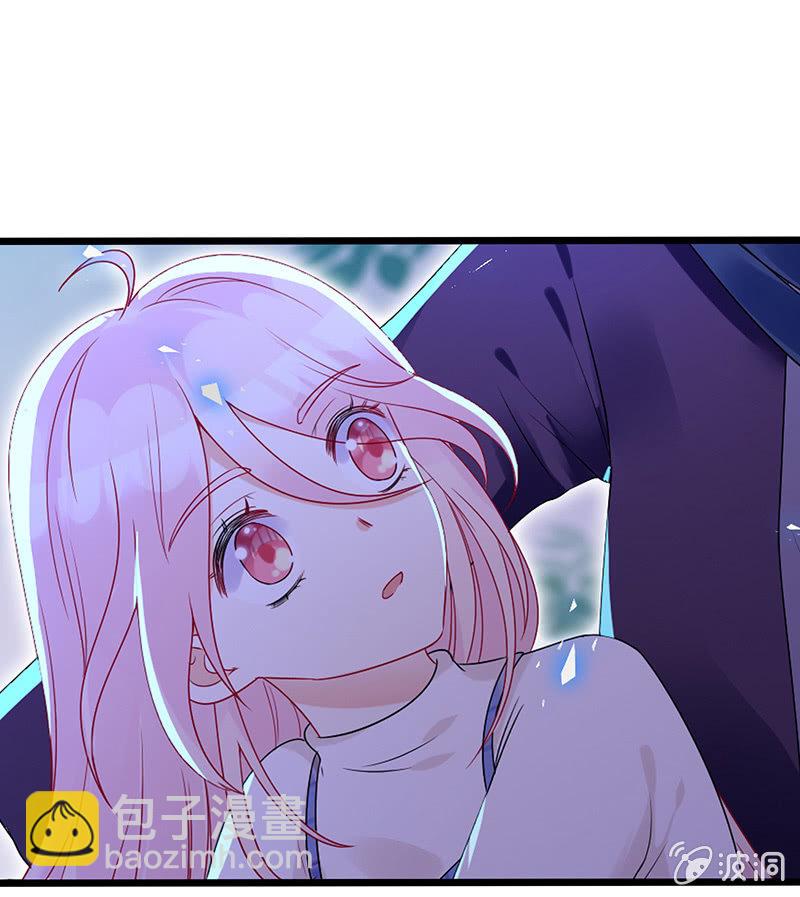 被迫的羁绊(1/2)-第11话