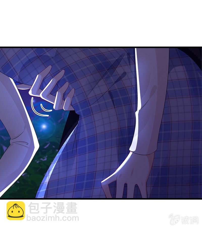 被迫的羁绊(1/2)-第11话