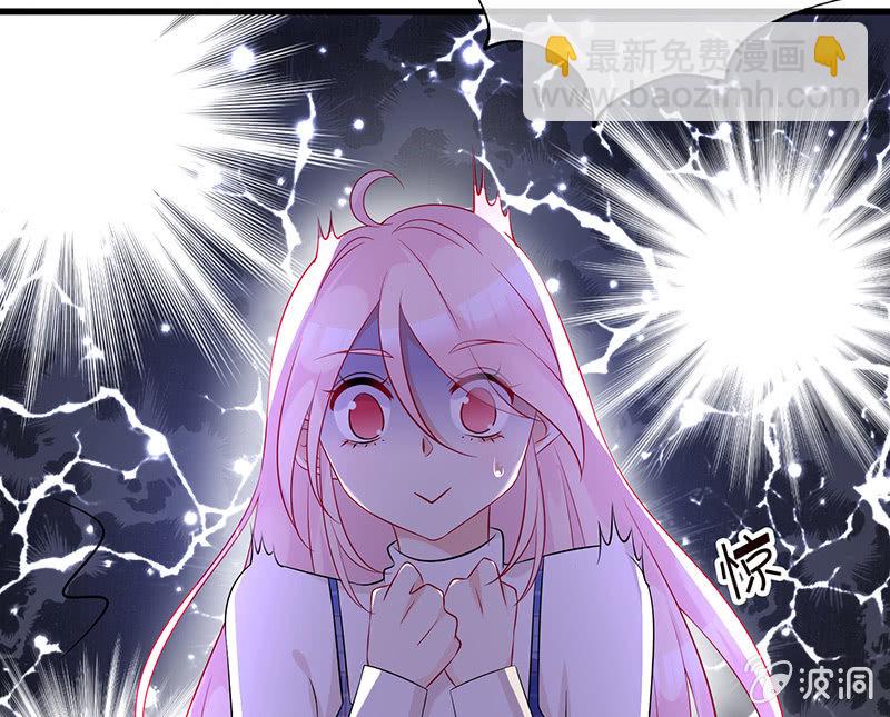 被迫的羁绊(1/2)-第11话