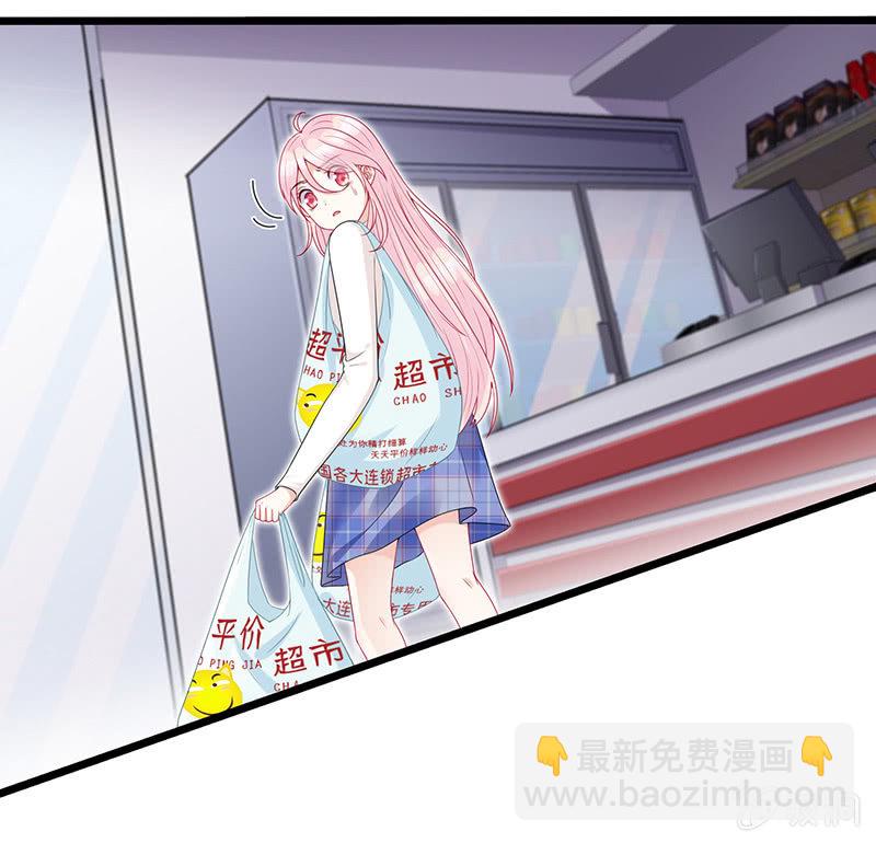 被迫的羁绊(1/2)-第11话