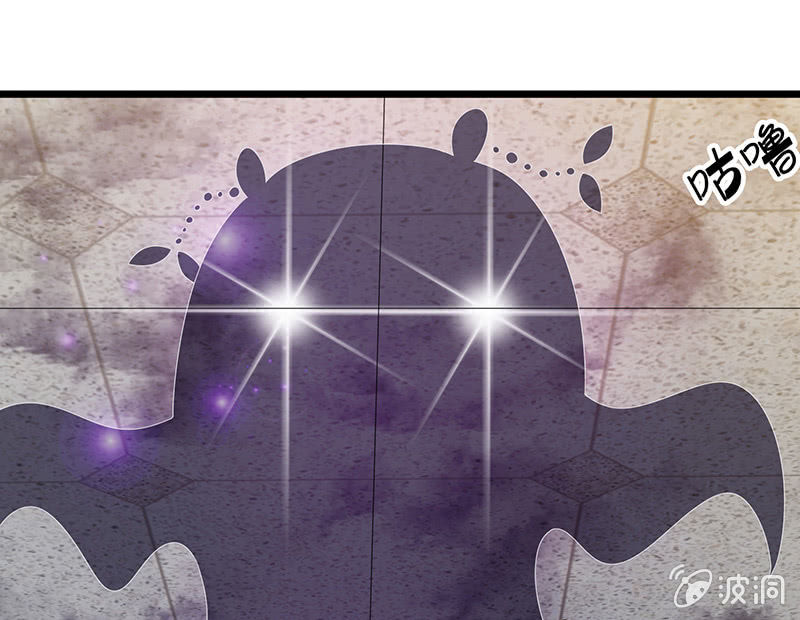 被迫的羁绊(1/2)-第11话