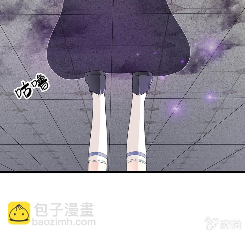 被迫的羁绊(1/2)-第11话