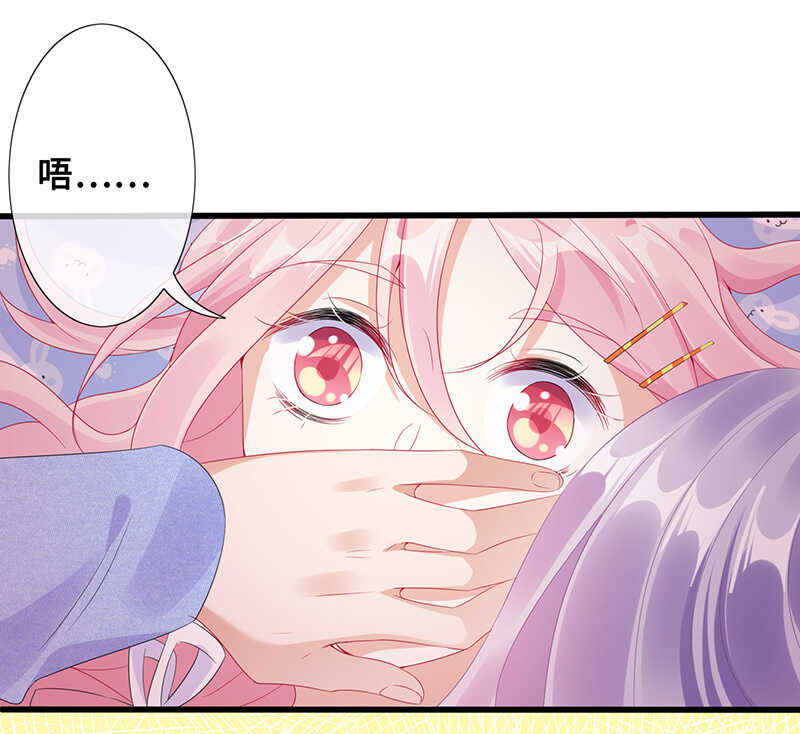 云中来客(1/2)-第91话