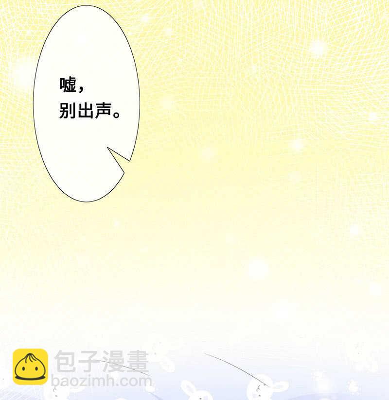 云中来客(1/2)-第91话