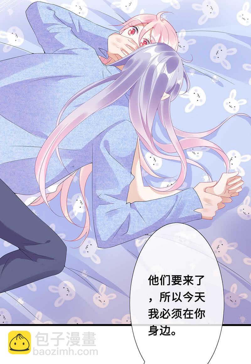 云中来客(1/2)-第91话