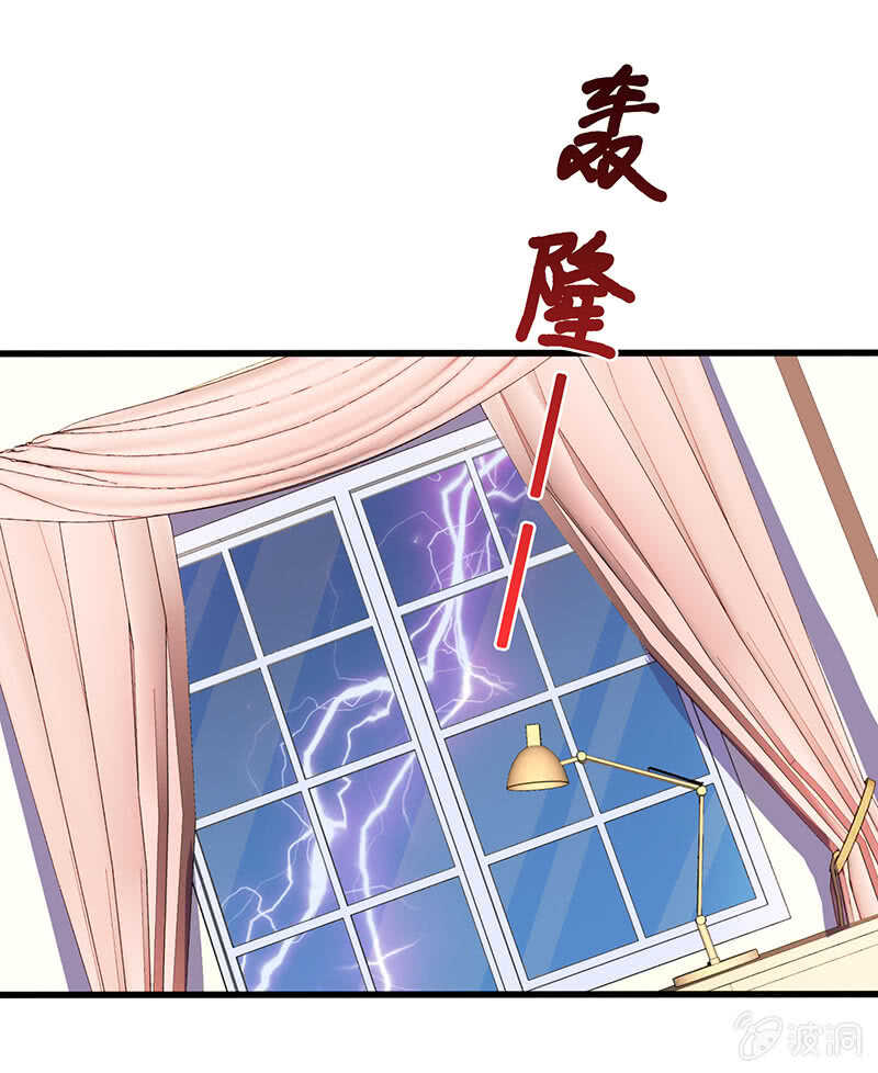 云中来客(1/2)-第91话