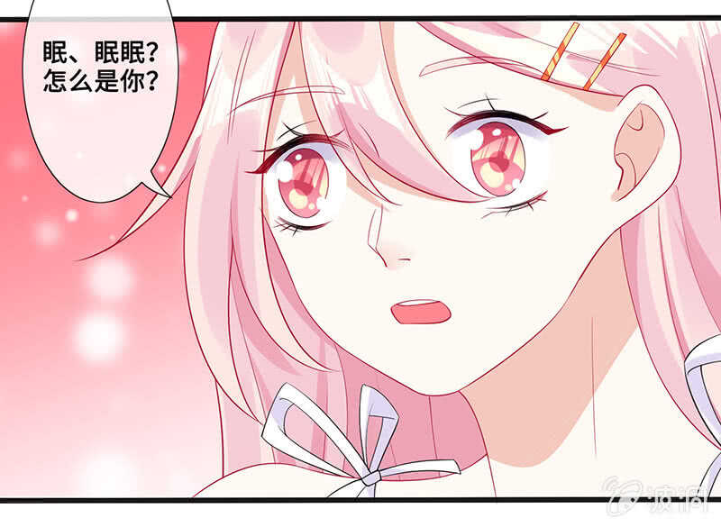 云中来客(1/2)-第91话