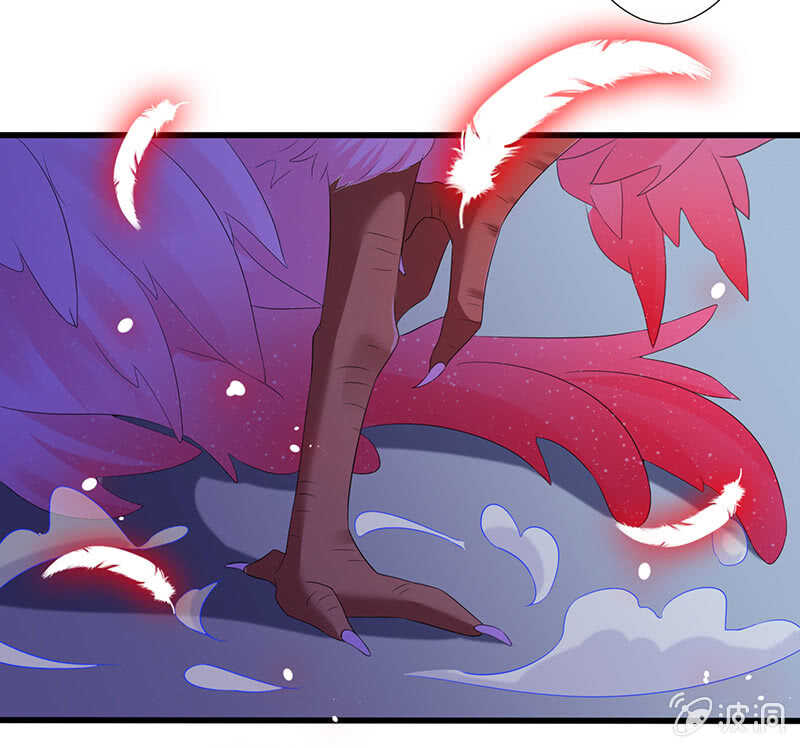 &ldquo;叛徒&rdquo;烈焰凰-第99话