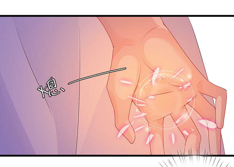 &ldquo;叛徒&rdquo;烈焰凰-第99话