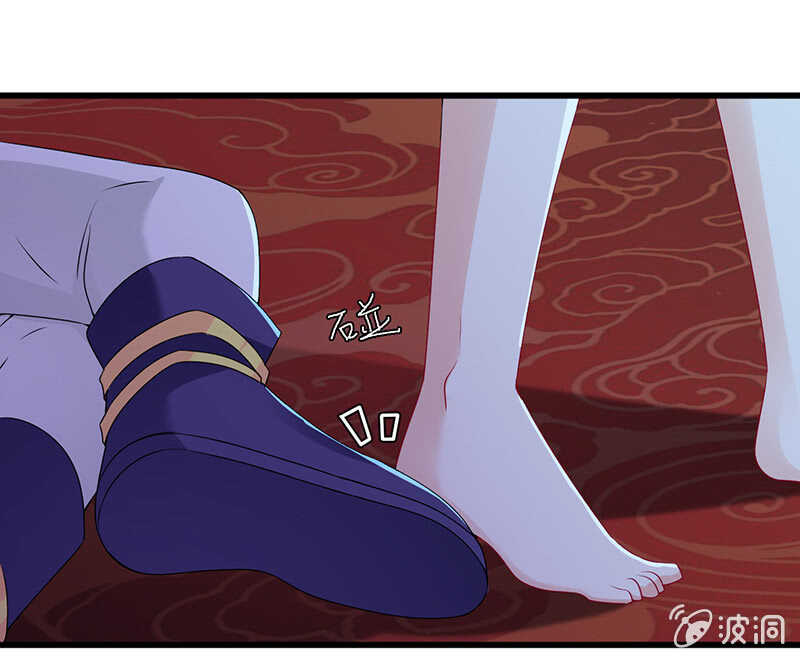 &ldquo;叛徒&rdquo;烈焰凰-第99话