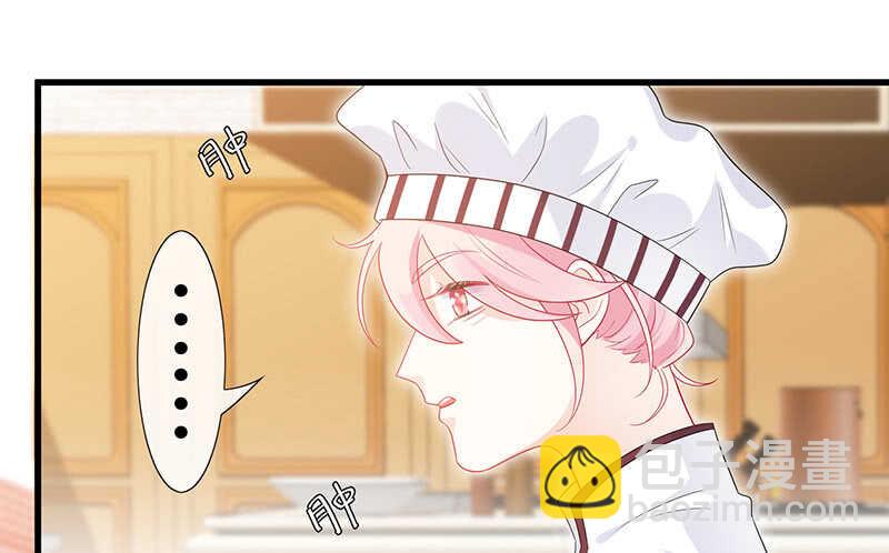 慕长安的后遗症-第101话