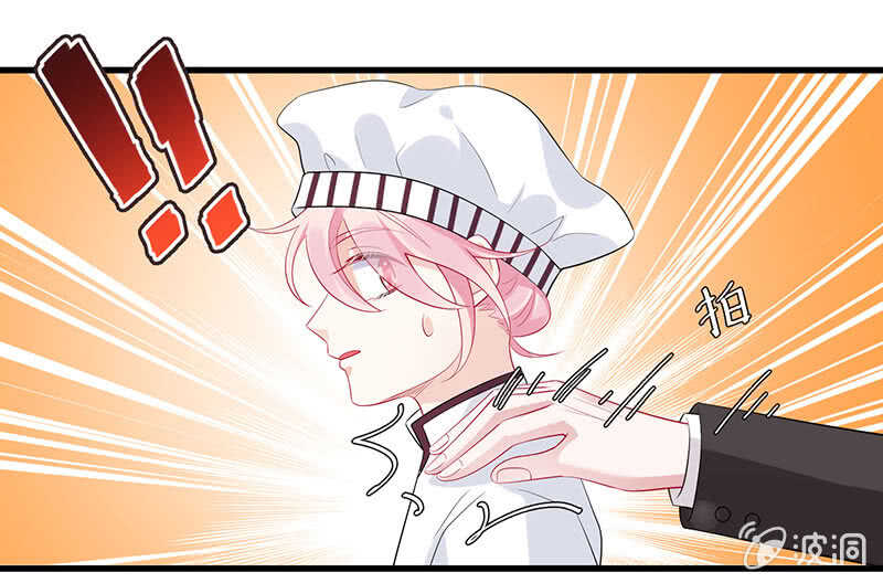 慕长安的后遗症-第101话